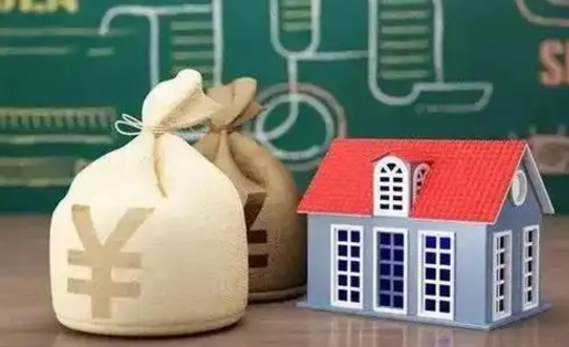 攀枝花五险一金指的哪些（请问五险一金是哪五险一金?）